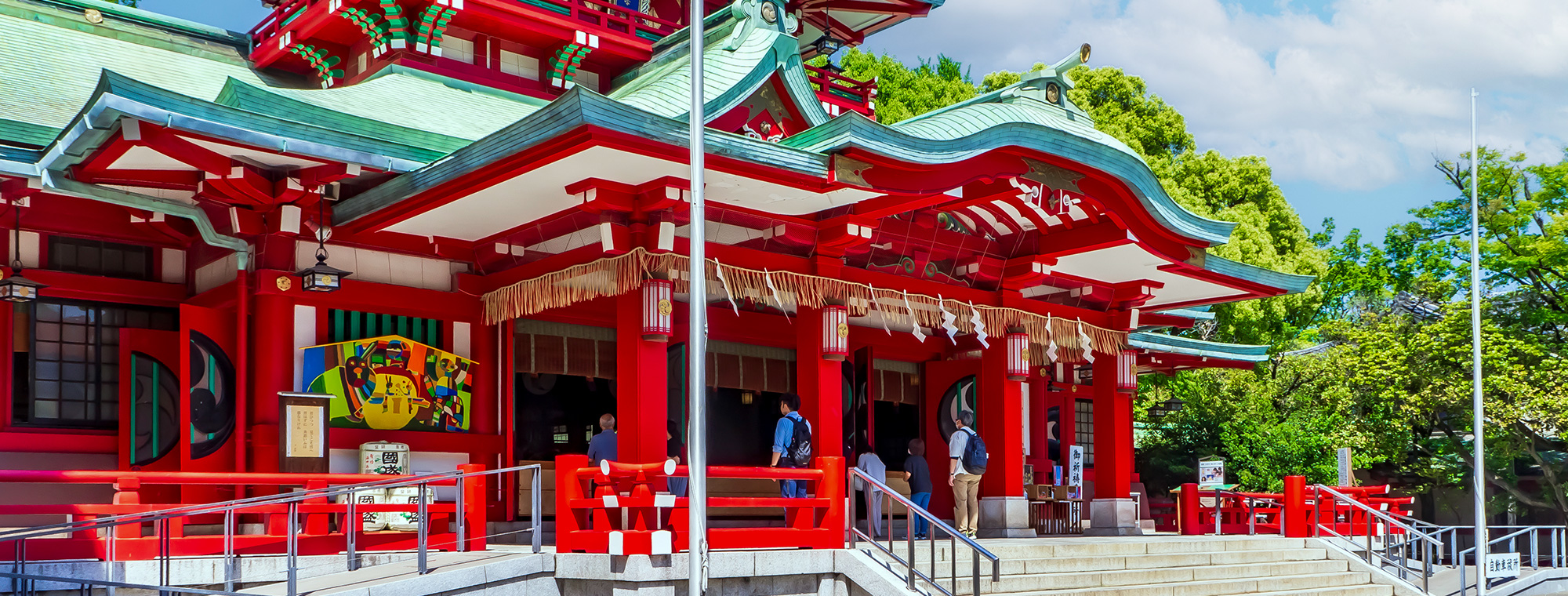 江東区